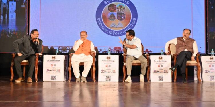 ରେଭେନ୍ସାରେ ନ୍ୟୁଜରୁମର ବଡ଼ ବିତର୍କ…ଗୋଟିଏ ମଞ୍ଚରେ ଏକାଠି ହେଲେ ମନମୋହନ, ଭକ୍ତ ଓ ସଂତୃପ୍ତ ରେଭେନ୍ସାରେ ନ୍ୟୁଜରୁମର ବଡ଼ ବିତର୍କ…ଗୋଟିଏ ମଞ୍ଚରେ ଏକାଠି ହେଲେ ମନମୋହନ, ଭକ୍ତ ଓ ସଂତୃପ୍ତ