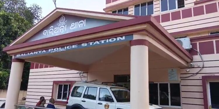 ବଦଳିଲେ ବାଲିଅନ୍ତା ଥାନା IIC, ୪ ପୋଲିସ ସସ୍‌ପେଣ୍ଡ୍‌
