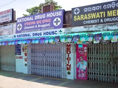 ମେ ୨୦ରେ ଦିନକ ପାଇଁ ବନ୍ଦ ରହିବ ଔଷଧ ଦୋକାନ, ଜାଣନ୍ତୁ କାହିଁକି?