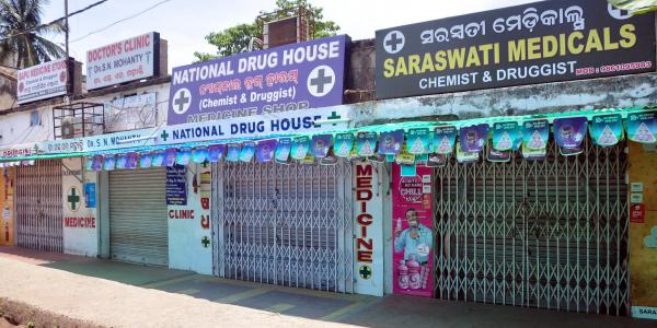 ମେ ୨୦ରେ ଦିନକ ପାଇଁ ବନ୍ଦ ରହିବ ଔଷଧ ଦୋକାନ, ଜାଣନ୍ତୁ କାହିଁକି?