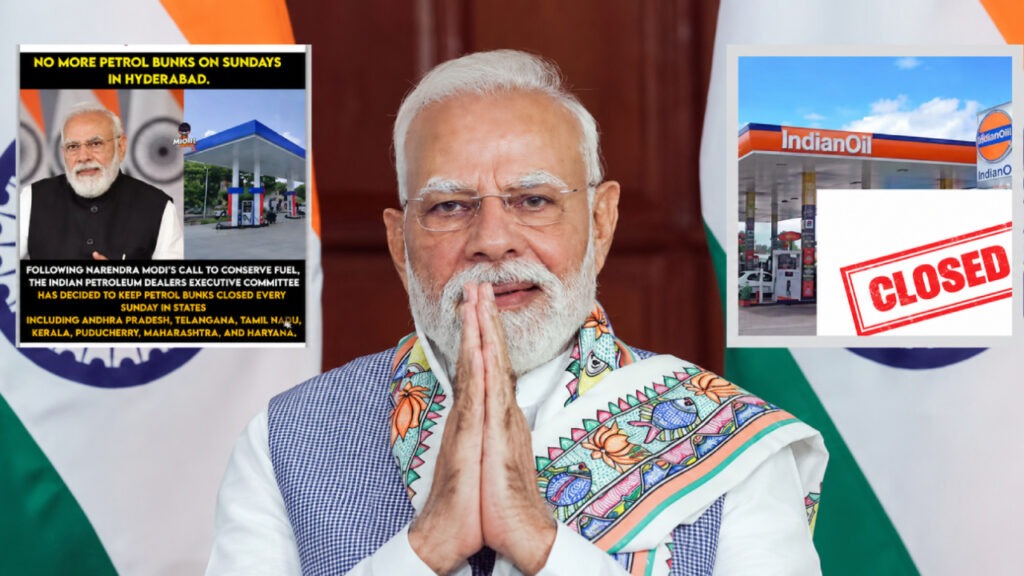 Fact Check: ସବୁ ରବିବାର ବନ୍ଦ ରହିବ ପେଟ୍ରୋଲ ପମ୍ପ, PM ମୋଦିଙ୍କ ଏହି ଅପିଲ ପଛର ସତ କଣ ଜାଣନ୍ତୁ…
